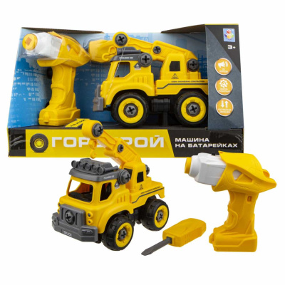 Автокран с двигателем Горстрой 1toy Т16958 2